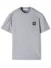 Logo Patch Short Sleeve T-Shirt Grey - STONE ISLAND - BALAAN 2