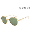Eyewear Round Metal Sunglasses Green Gold - GUCCI - BALAAN.