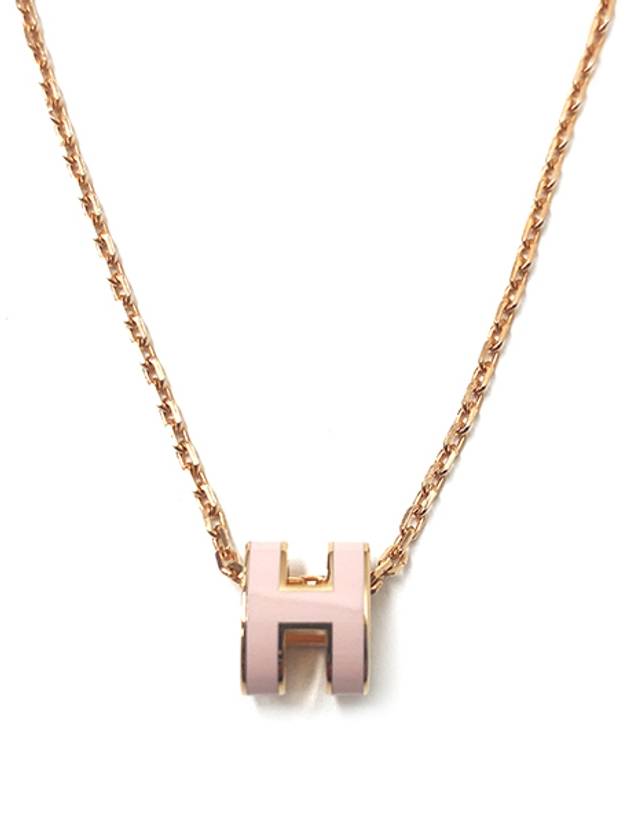 Mini Pop H Pendant Rose Gold Rose Dragee - HERMES - BALAAN 2