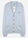 Bold Fox Head Patch Regular Cardigan Black - MAISON KITSUNE - BALAAN 2