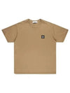 Logo Patch Cotton Short Sleeve T-Shirt Dark Beige - STONE ISLAND - BALAAN 2