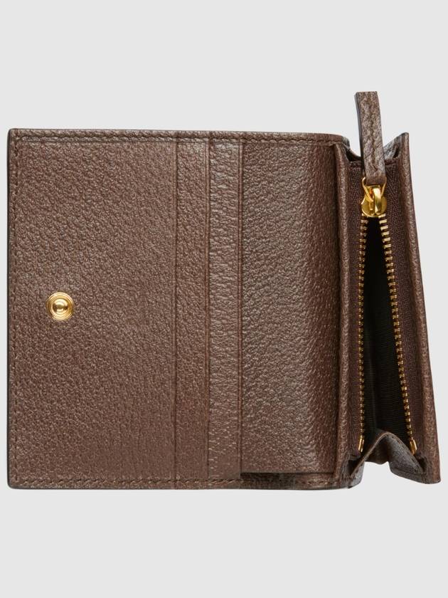 Ophidia GG Supreme Zipper Half Wallet Beige Brown - GUCCI - BALAAN 6