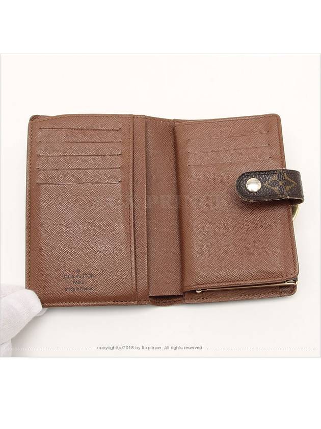 women s wallet - LOUIS VUITTON - BALAAN 6