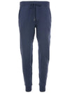 Fleece Cotton Jogger Track Pants Dark Blue - TOM FORD - BALAAN 3