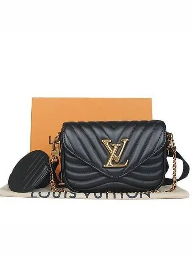 M56461 2 WAY bag - LOUIS VUITTON - BALAAN 1