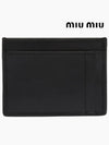 Matelasse Nappa Leather Card Wallet Black - MIU MIU - BALAAN 4