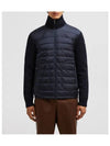 Padded wool cardigan navy blue - MONCLER - BALAAN 5