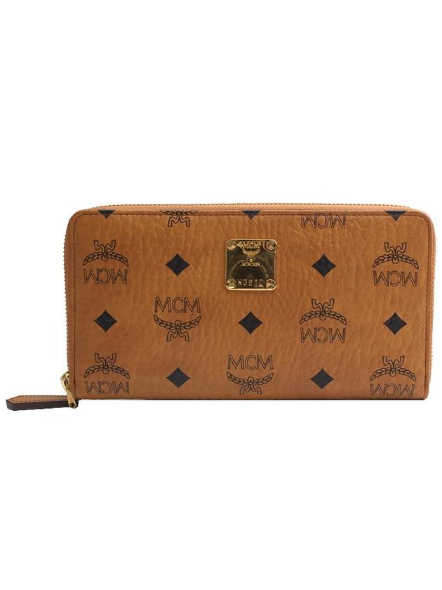 camel print long wallet - MCM - BALAAN 1