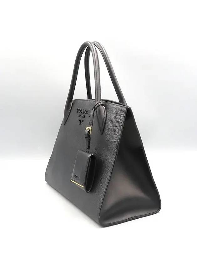 1BA155 2 WAY bag - PRADA - BALAAN 3