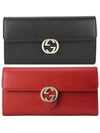 Interlocking women's long wallet 615524 2 types - GUCCI - BALAAN 1