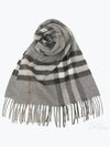 Classic Check Cashmere Scarf Grey - BURBERRY - BALAAN 2