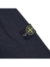 Compass Patch Zip-Up Jacket Navy - STONE ISLAND - BALAAN 6