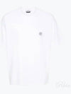 Compass Patch Regular Fit Cotton Short Sleeve T-Shirt White - STONE ISLAND - BALAAN 2