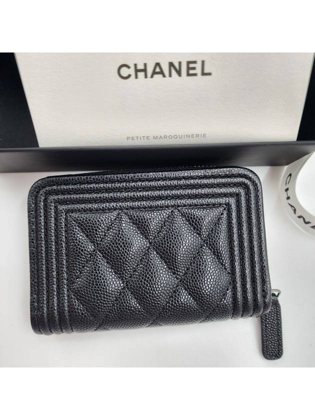 Boy Vintage Silver Hardware Quilted Caviar Zipper Card Wallet Black - CHANEL - BALAAN 7