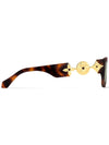 Monogram Tribute Sunglasses Turquoise Z2449E - LOUIS VUITTON - BALAAN 2