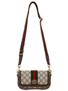 Ophidia Super Mini Shoulder Bag Beige Ebony - GUCCI - BALAAN 4