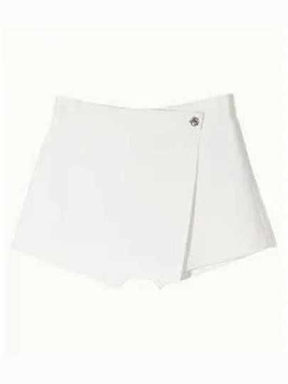 Front Button Panel Shorts Ivory - MSGM - BALAAN 2