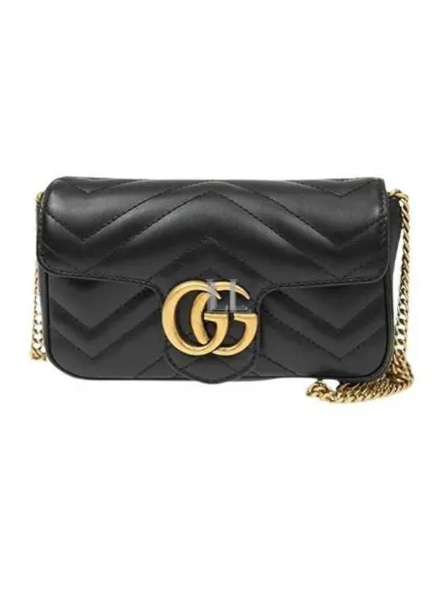 GG Marmont Matelasse Leather Super Mini Bag Black - GUCCI - BALAAN 2