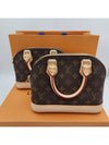 Alma BB Monogram Canvas Tote Bag Brown - LOUIS VUITTON - BALAAN 4