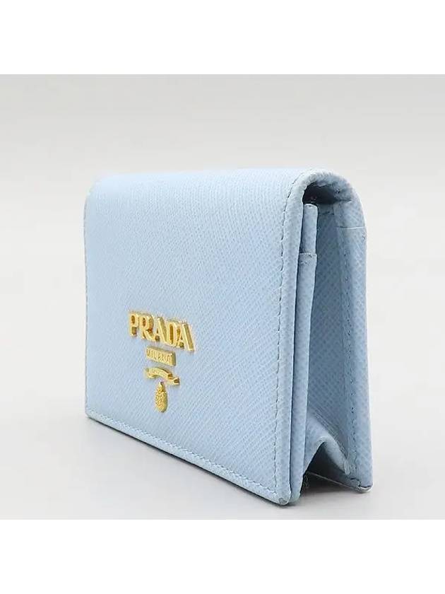 1MC122 card business wallet - PRADA - BALAAN 3