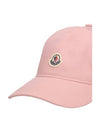 Wappen Ball Cap J109933B0004 V0006 - MONCLER - BALAAN 4