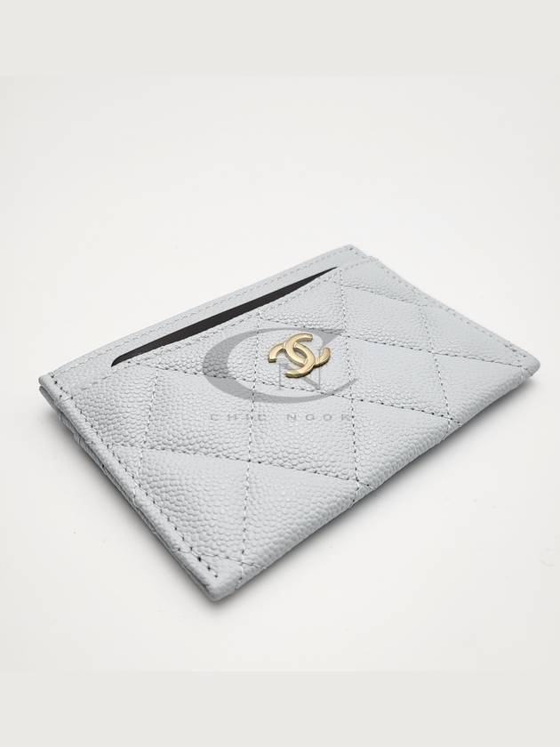 Card wallet holder light blue gold AP0213 - CHANEL - BALAAN 8