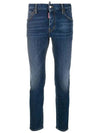 Men's Skater Jeans Blue - DSQUARED2 - BALAAN 3