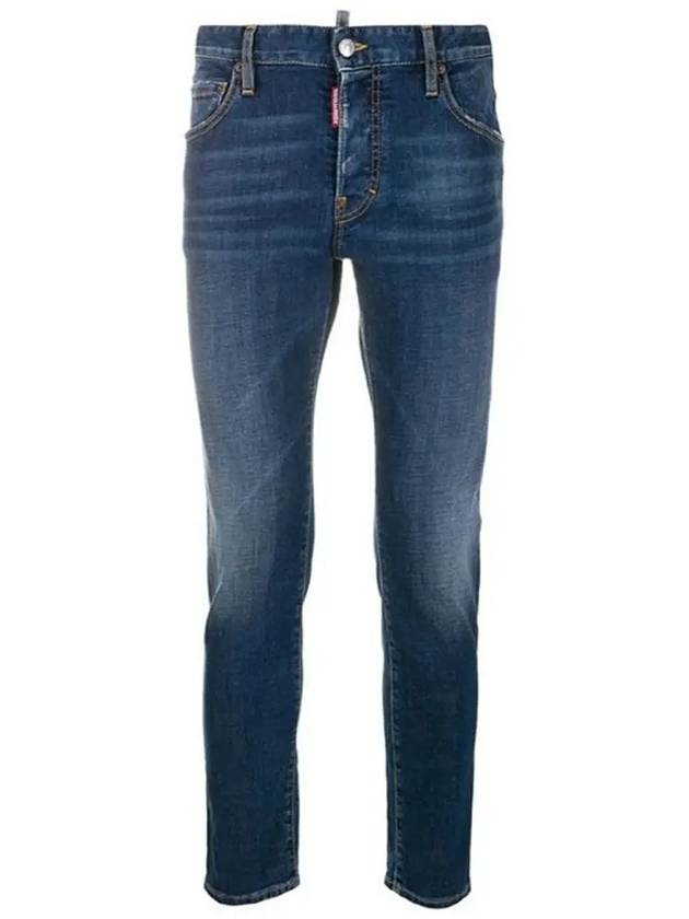 Men's Skater Jeans Blue - DSQUARED2 - BALAAN 3