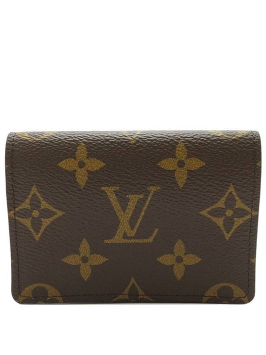 Enveloppe Carte De Visite Monogram Card Wallet Brown - LOUIS VUITTON - BALAAN 2