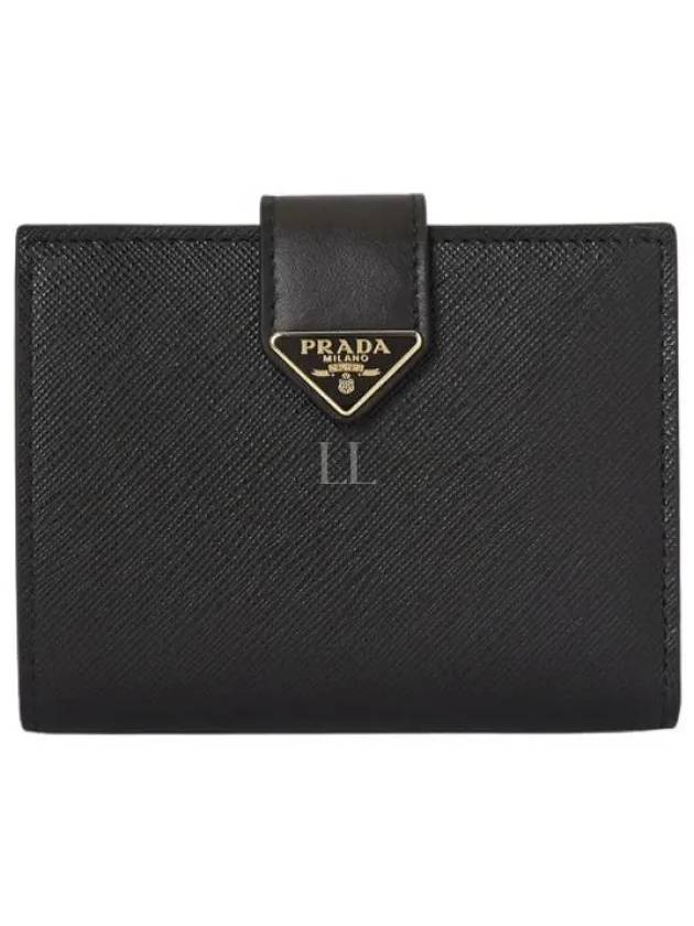 Small Smooth Saffiano Leather Half Wallet Black - PRADA - BALAAN 2