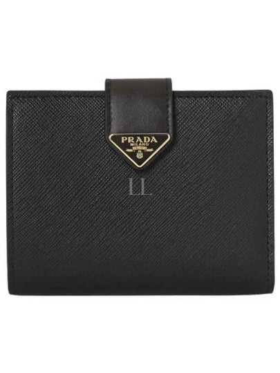 Small Smooth Saffiano Leather Half Wallet Black - PRADA - BALAAN 2