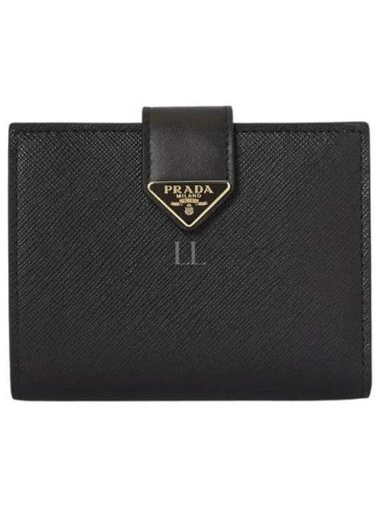 Small Smooth Saffiano Leather Half Wallet Black - PRADA - BALAAN 2