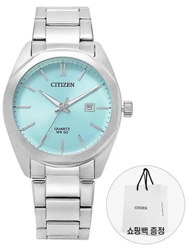 Analog Dial Watch Silver Light Blue - CITIZEN - BALAAN 5