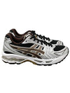 Gel Kayano 14 Low Top Sneakers Black Coffee - ASICS - BALAAN 2