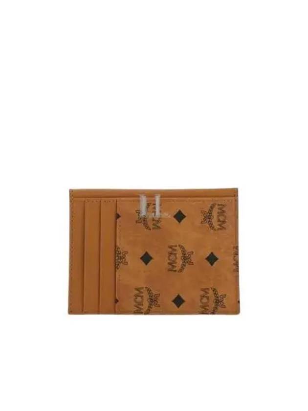 Visetos Printed Leather Card Wallet Cognac - MCM - BALAAN 2