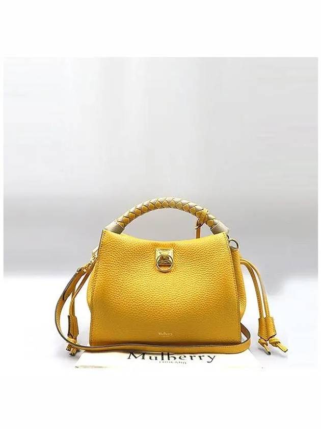 CP0346 2 WAY bag - MULBERRY - BALAAN 1