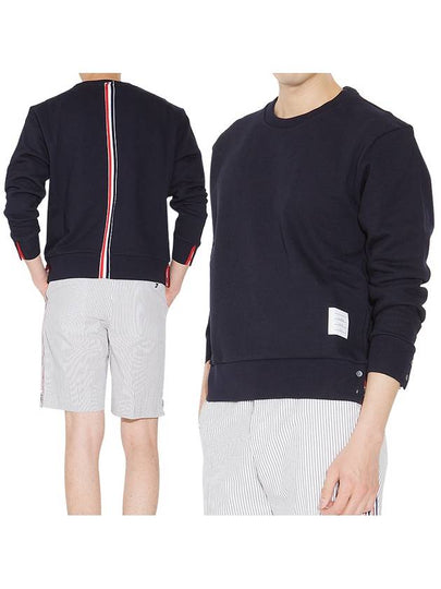 Center Back Stripe Crewneck Sweatshirt Navy - THOM BROWNE - BALAAN 2