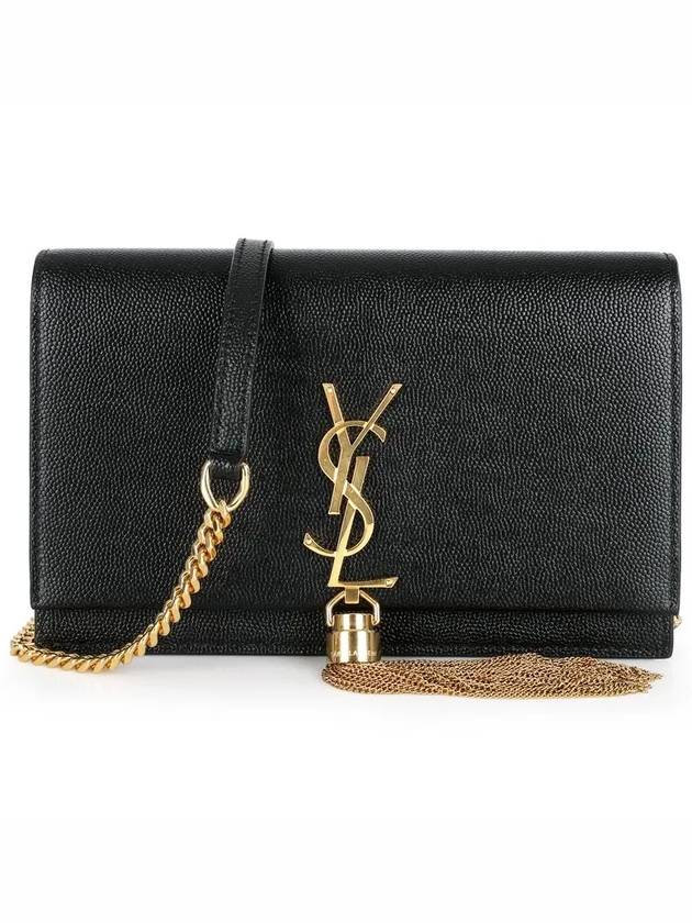 Monogram Chain Shoulder Bag Black - SAINT LAURENT - BALAAN 2