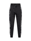 Chain Couture Sweatpants - VERSACE - BALAAN 1