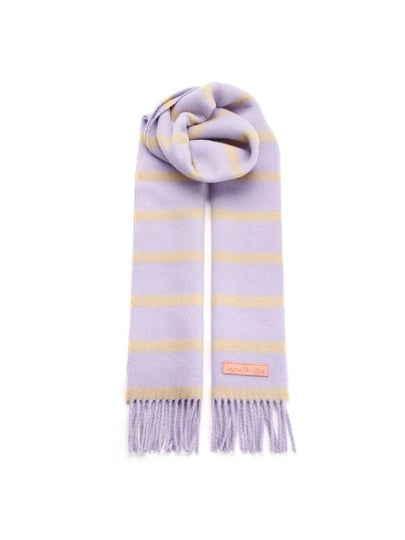 Pink Label Wool Scarf Lilac Yellow - ACNE STUDIOS - BALAAN 2