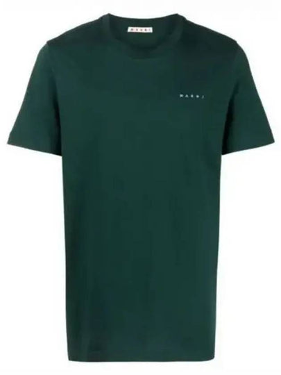 Logo Cotton Short Sleeve T-Shirt Green - MARNI - BALAAN 2