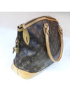 women tote bag - LOUIS VUITTON - BALAAN 5