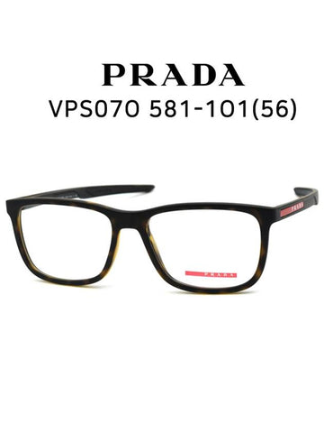 Light square horn-rimmed glasses VPS07O 581-1O1 (56) - PRADA - BALAAN 1