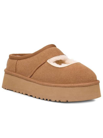 UGG Slipper - UGG - BALAAN 1