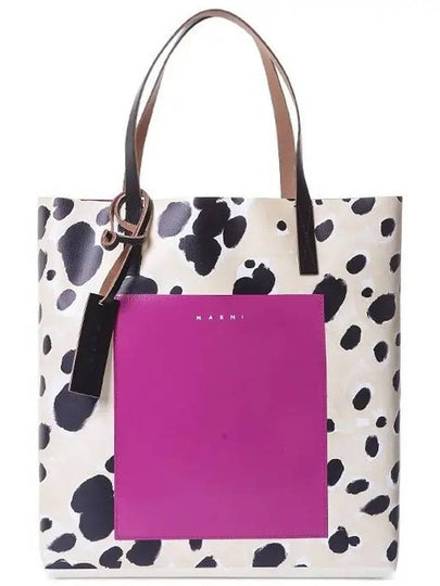 Nano Museo Tote Bag Ivory - MARNI - BALAAN 2