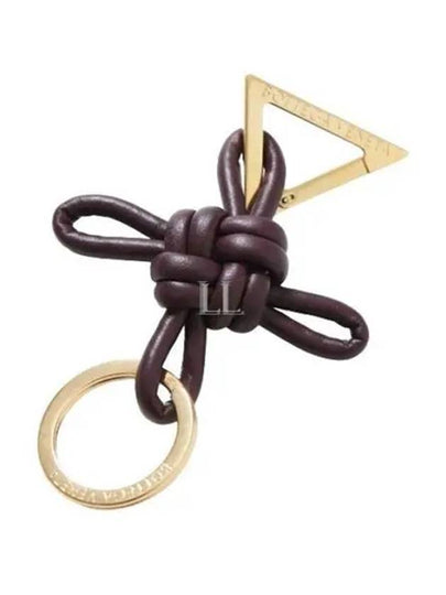 Triangle Nappa Key Holder Purple - BOTTEGA VENETA - BALAAN 2