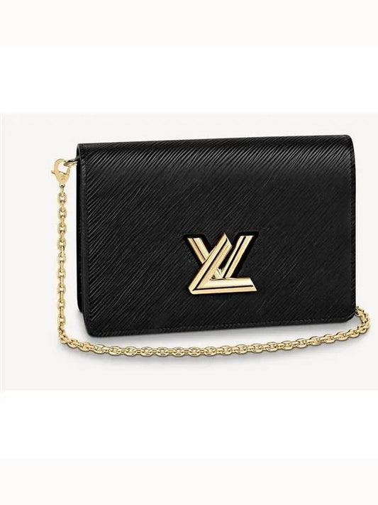 Twisted Epi Leather Belt Chain Cross Bag Black Gold Plated - LOUIS VUITTON - BALAAN 2