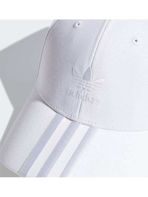 Embroidery Logo Ball Cap White - ADIDAS - BALAAN 3