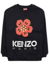 Boke Flower Logo Cotton Sweatshirt Black - KENZO - BALAAN 11