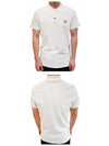 Logo Patch Short Sleeve Polo Shirt White - MONCLER - BALAAN 5